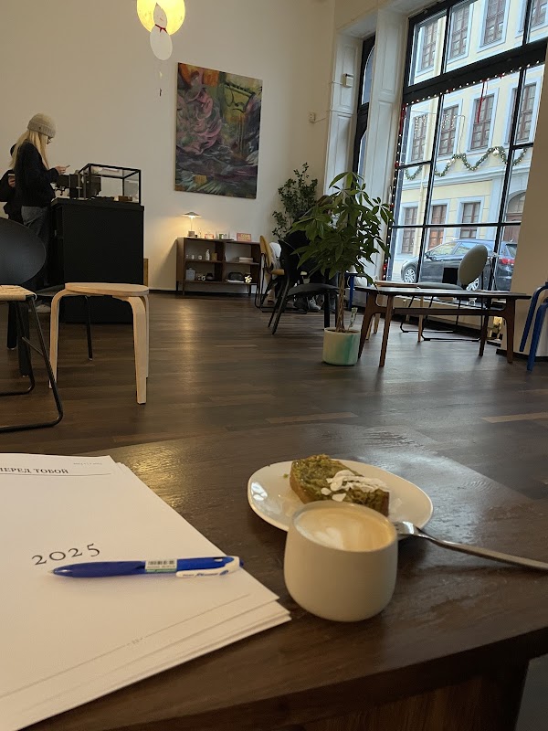 kosmos café