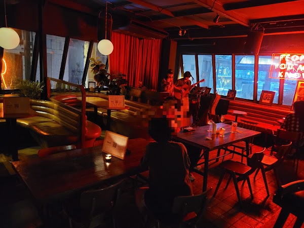 Mutual Bar 4