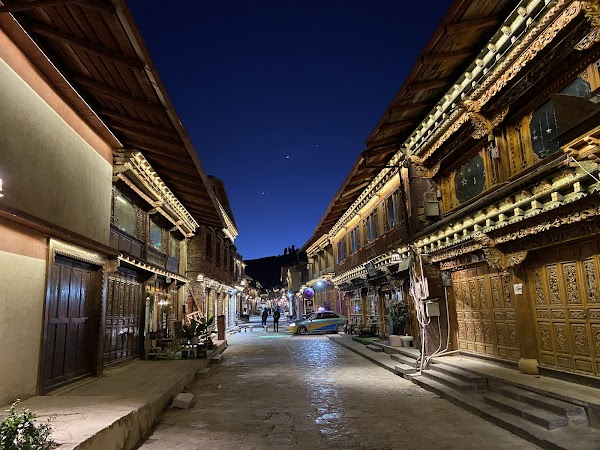Dukezong Ancient City, Shangri-La Administration Committee