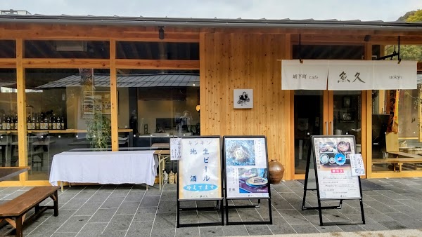 Gifu-jo Rakuichi
