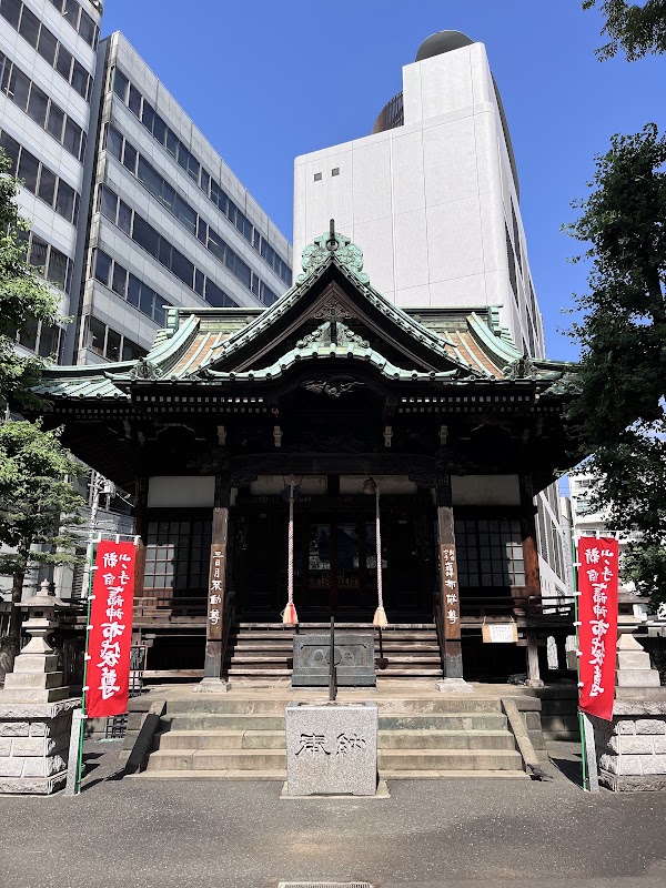 Taisō-ji