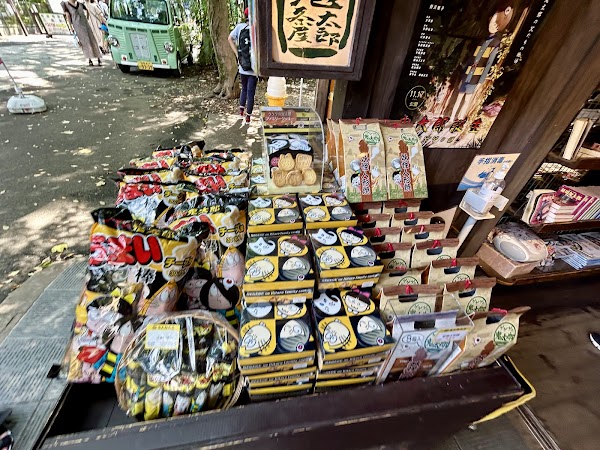 Kitaro Chaya 3