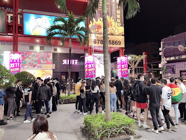 RUFF NIGHT CLUB TAIPEI 5