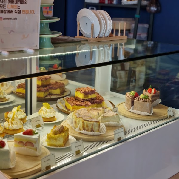 Amoene Cafe