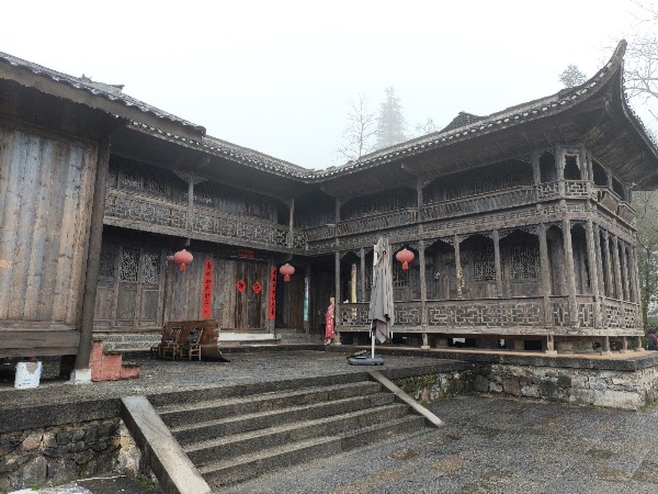 Tiankeng Zhaizi