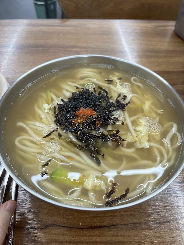Chungmuro Kalguksu 5