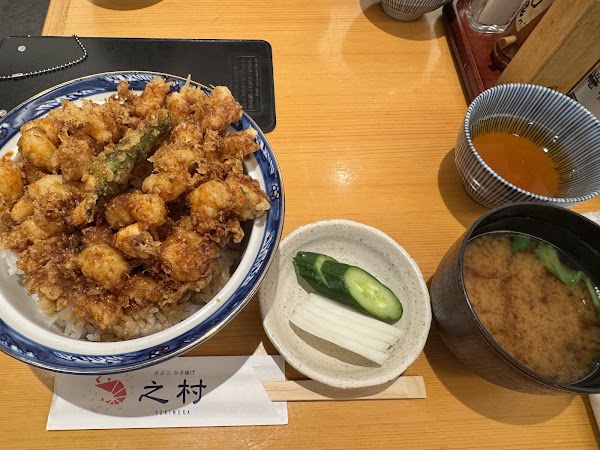 Tempura Kikage Yukimura 4