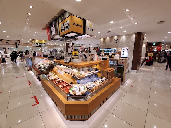 Daimaru Tokyo 5