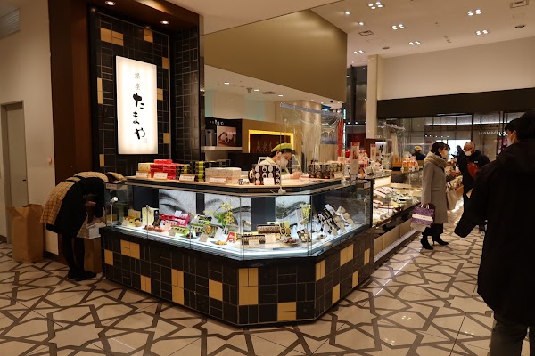 Daimaru Tokyo 3