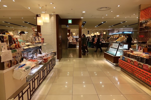 Daimaru Tokyo 2