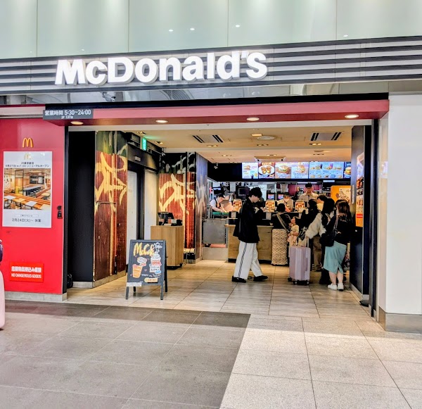 McDonald's JR Tokyo Station