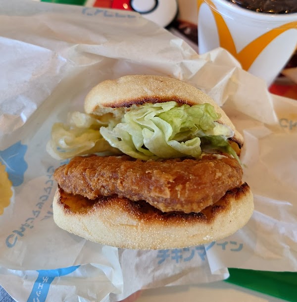 McDonald's JR Tokyo Station 5