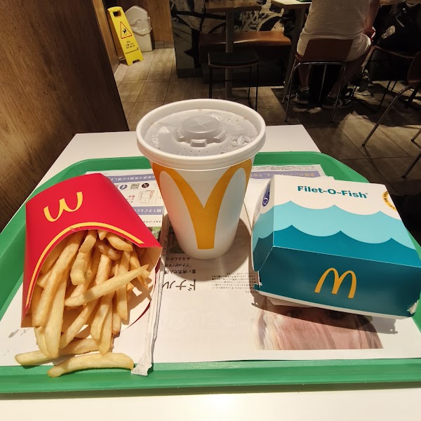 McDonald's JR Tokyo Station 4