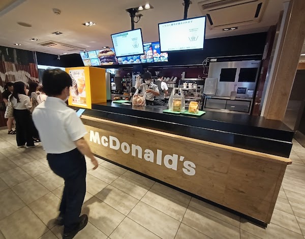 McDonald's JR Tokyo Station 3