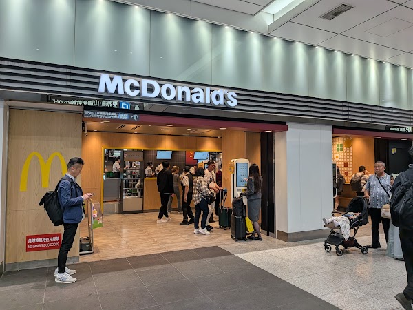 McDonald's JR Tokyo Station 2