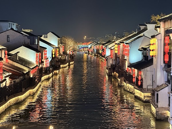 Wuxi Qingming Bridge Ancient Canal Scenic Area 1