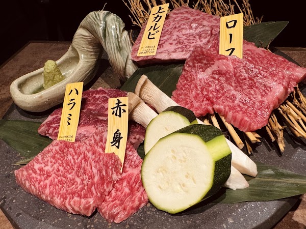 Yakiniku Ichiba Koji Kiyamachi 3