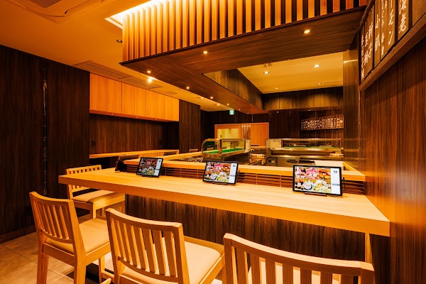 Sushi Ginza-Onodera-Musuko Shibuya branch