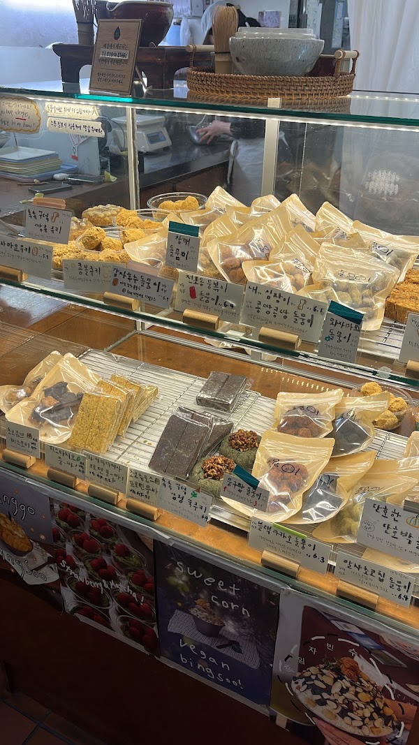 Moonggoojeom Vegan Bakery 4