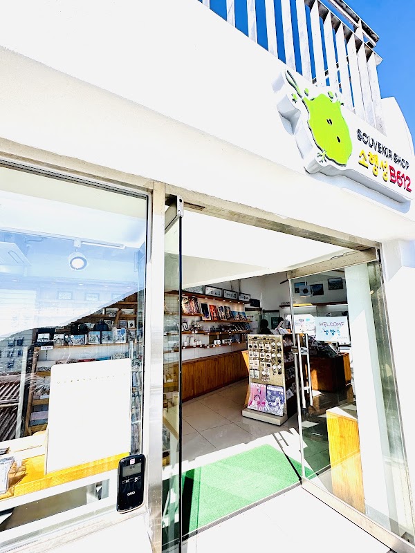 Busan, Korea 41