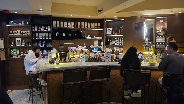 Urban Coffee Roaster SOHO 2