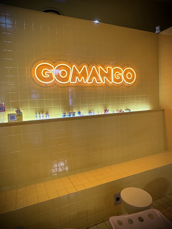 GOMANGO 3