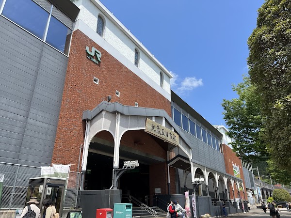 Musashi-Itsukaichi Station