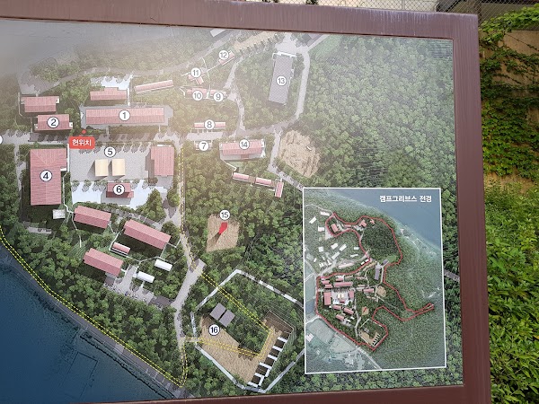 Camp Greaves DMZ Experience (Youth Hostel) 4