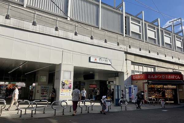 Gakugei-daigaku Station