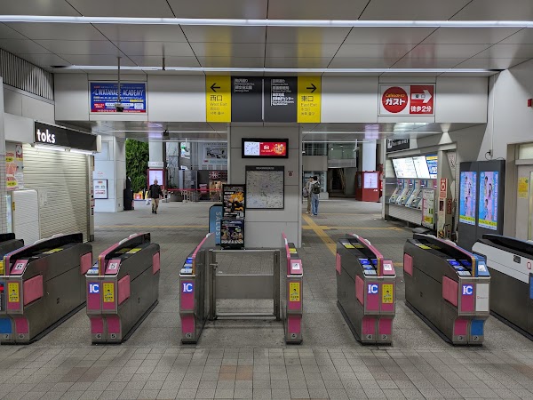 Gakugei-daigaku Station 4