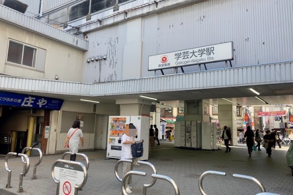 Gakugei-daigaku Station 3