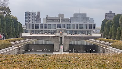 Hiroshima Peace Memorial Museum 1