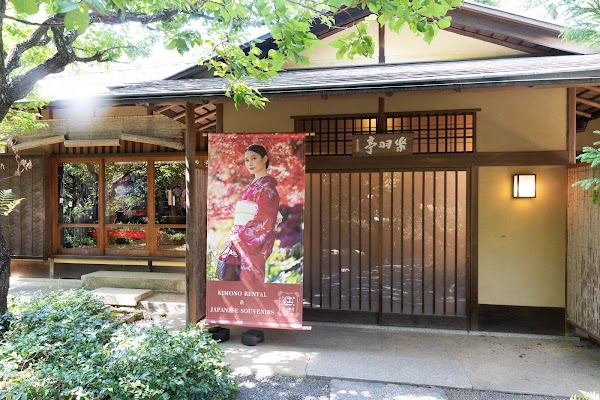 Rakuu-tei Kouichi Store (Kimono Rental & Souvenir Shop)