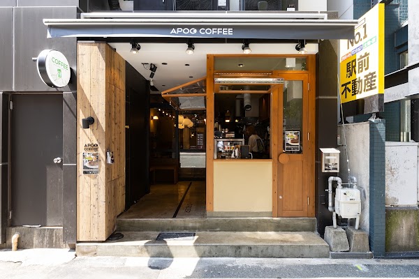 APOC COFFEE