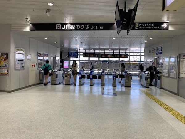 Kusatsu Station 2