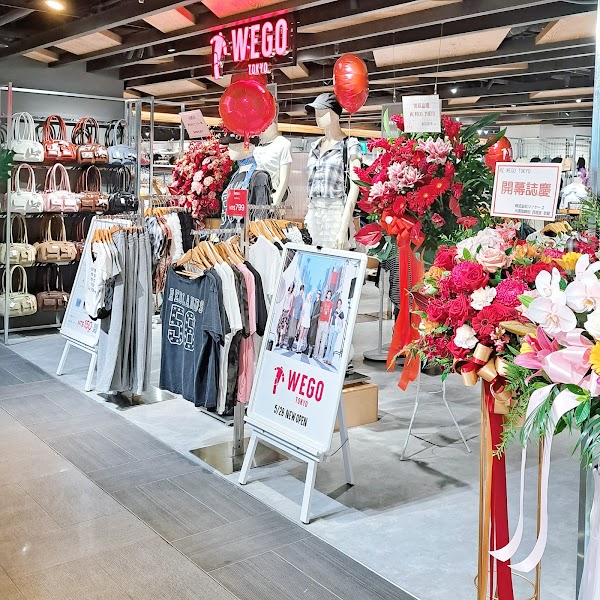 WEGO TOKYO 誠品生活武昌店