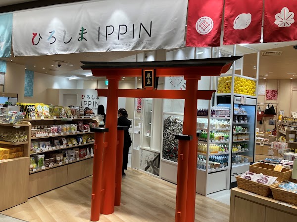 ひろしまIPPIN KITTE大阪店