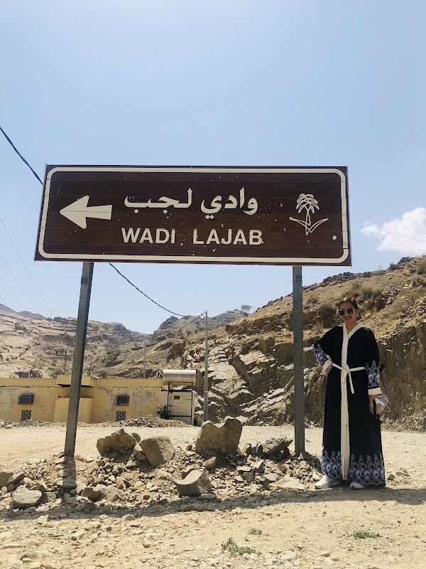 Wadi Lajab 2