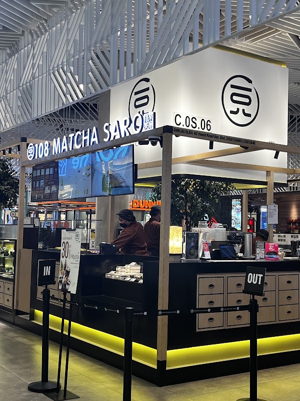 108 Matcha Saro - The Exchange TRX
