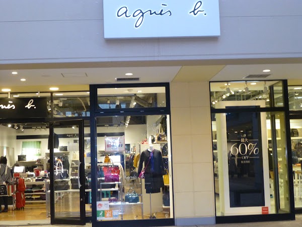 agnès b. Outlet Makuhari