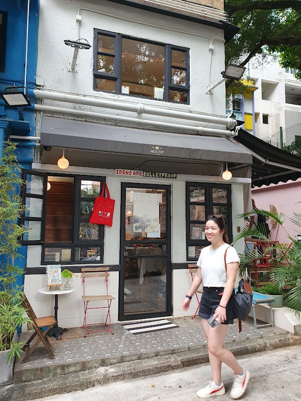 Chillax Place 2