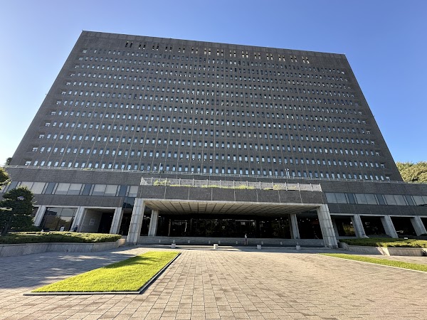 Seoul Central District Prosecutors' Office