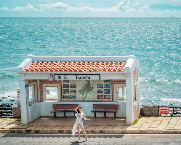 跳石海景公車站牌