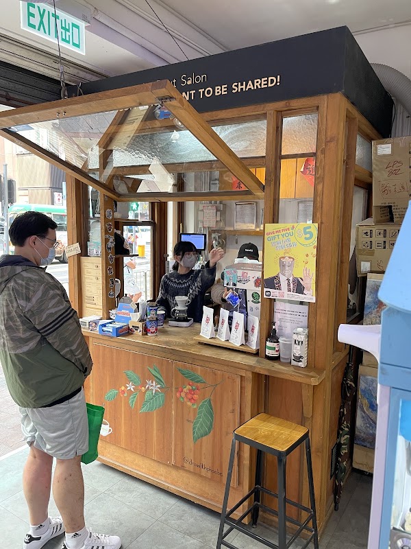 Le Petit Salon (Wan Chai)