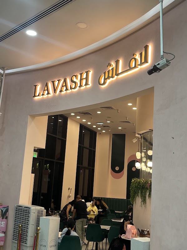 Lavash Cafe & All day Breakfast - Dubai 2