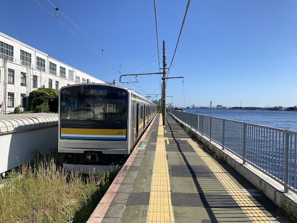 Umi-Shibaura Station