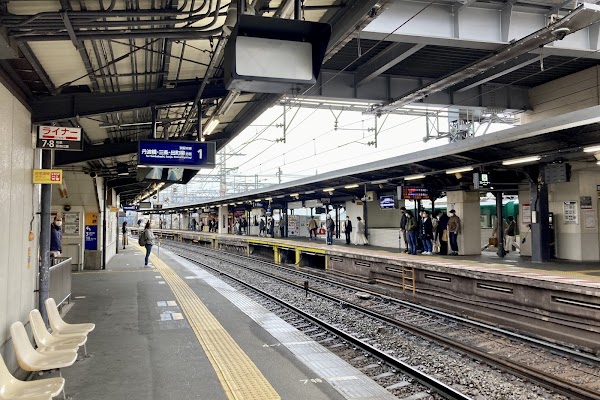Chushojima Station 5