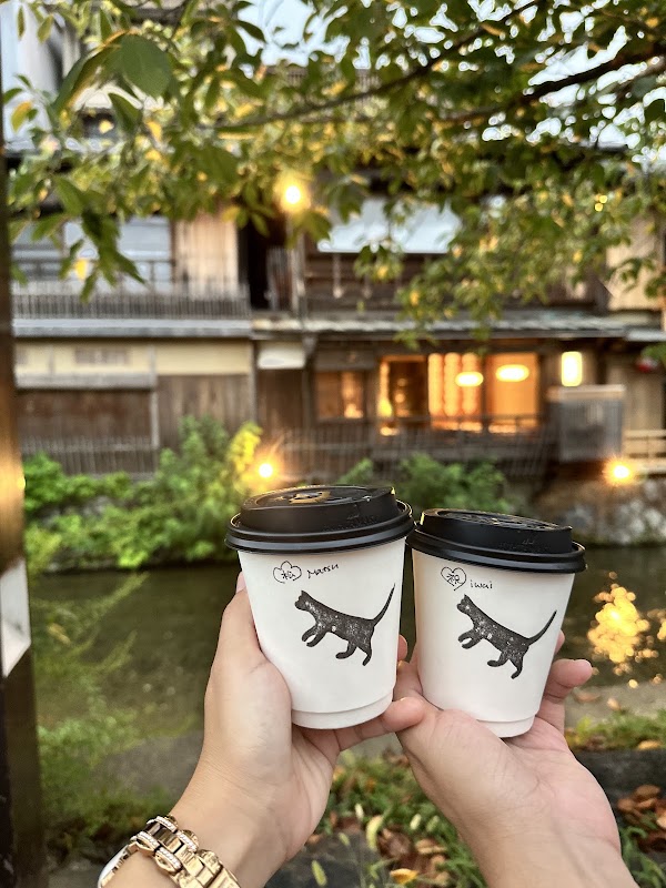 Black Cat Coffee 3