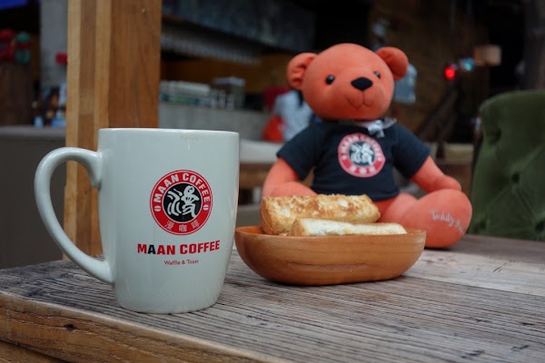 Maan Coffee 3