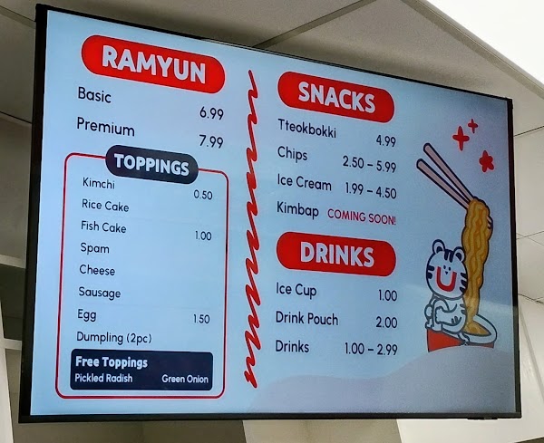 USEOUL RAMYUN 4